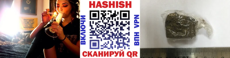 ГАШ Верхний Тагил