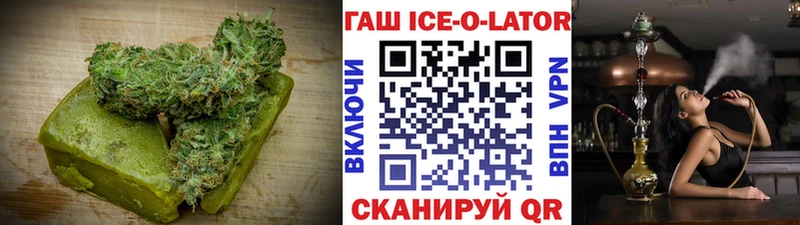 Canna-Cookies конопля  MEGA маркетплейс  Верхний Тагил 