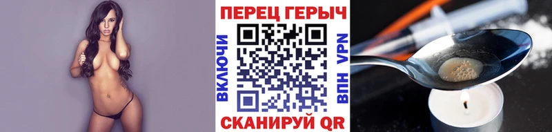 Героин афганец  KRAKEN как войти  Верхний Тагил 