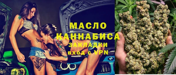 ГАЛЛЮЦИНОГЕННЫЕ ГРИБЫ Белокуриха