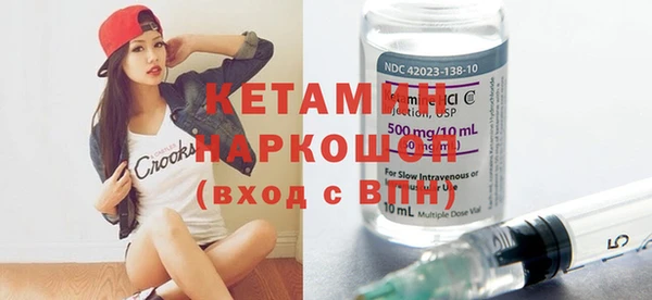 ГАЛЛЮЦИНОГЕННЫЕ ГРИБЫ Белокуриха