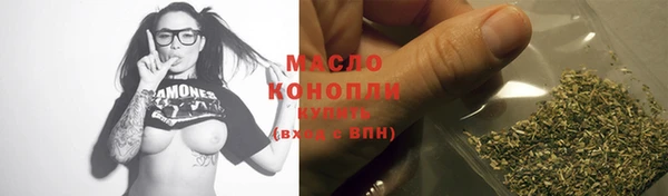 марки lsd Белоозёрский