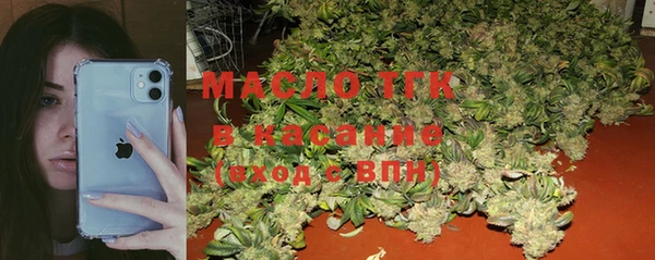 марки lsd Белоозёрский