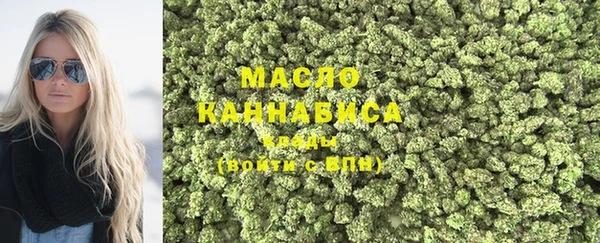 марки lsd Белоозёрский