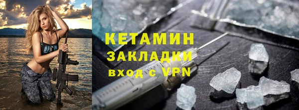 ГАЛЛЮЦИНОГЕННЫЕ ГРИБЫ Белокуриха