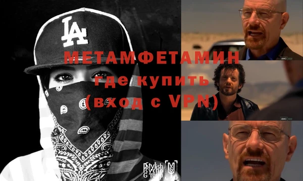 ГАЛЛЮЦИНОГЕННЫЕ ГРИБЫ Белокуриха