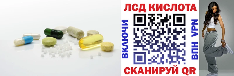 ссылка на мегу зеркало  Верхний Тагил  ЛСД экстази ecstasy 