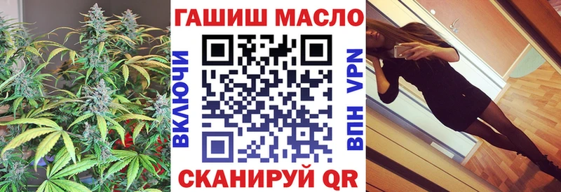 ТГК вейп с тгк  kraken как войти  Верхний Тагил 